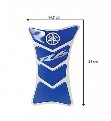 auto delovi becej: YAMAHA R6 - tank pad - 1103 📌 Opis: Samolepljivi protektor za — 2