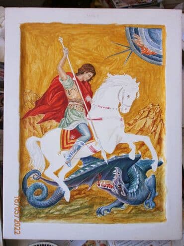 polovni tepisi iz uvoza београд: Ikona, 41 x 32 cm — 6