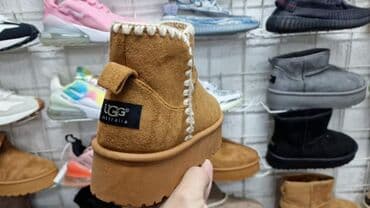 loto cizme: Ugg čizme, bоја - Bež — 4