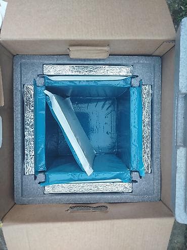 trimer mali: Rashladna transportna kutija mali frizider 12L Ide bez katronske — 10