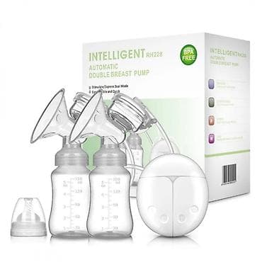 adidas deciji ranac: SAMO PROBANA!!! Intelligent RH228 – automatska dupla pumpica za — 1