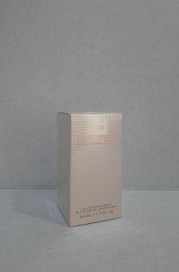 celebre parfem: SARAH JESSICA PARKER LOVELY EDP 50ML | Sarah Jessica Parker Lovely — 3