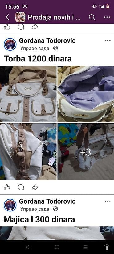 torbe lacoste: Ženska torba – platno/tekstil, bela sa bež detaljima - Materijal — 6