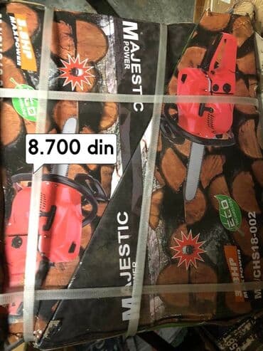 lancana testera na baterije: Cena 8.700 din Motorna testera Majestic Karakteristike: • Snaga  — 1