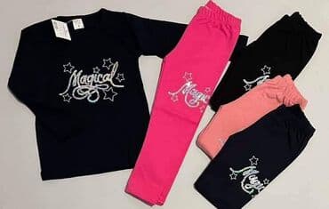 Veličina 4
sve sa jedne slike 1950 din na lalafo.rs Veličina 4
sve sa jedne slike 1950 din