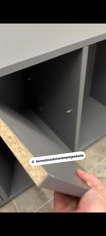 decija komoda: Komoda sa skrivenim pregradama Se izradjuje u Univera debljine 18mm — 9