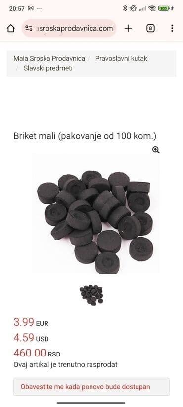 Ugalj i drvo za ogrev: Briket za tamjan – pakovanje - Sadržaj: 140 komada briketa (na — 2