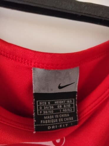c a basic majice: Nike, S (EU 36) — 2