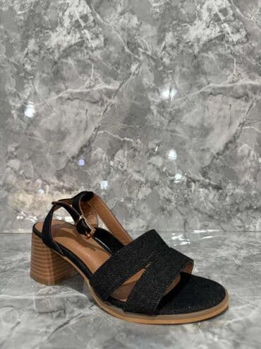 nutriplus vitamin c: Sandals, 38 — 21