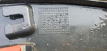 bure za benzin: RUB KRILA PL ZA AUDI Q3 | Audi q3 rub krila pl 8U0 853 717 — 3
