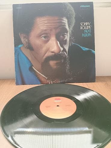 golden harry potter vt401 k: Vinyl LP ploče – izbor albuma - Kim Carnes – “Voyeur” (EMI America) - — 9