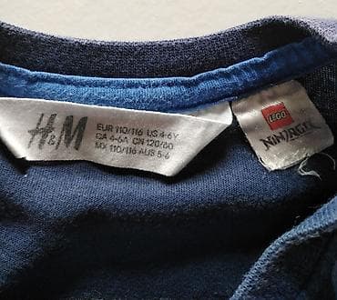 princeza haljine za devojcice: H&M majica za dečake Leggo ninjao piši briši plava i zelena strana — 7