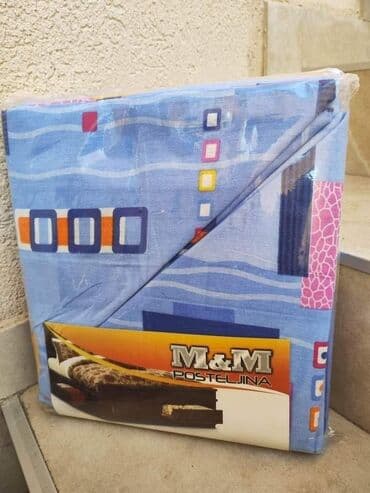 lidl posteljina 200x200: Bračna — 2