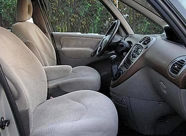 KOŽICA MENJAČA ZA CITROEN XSARA PICASSO OD 1999. DO 2012. GOD. |