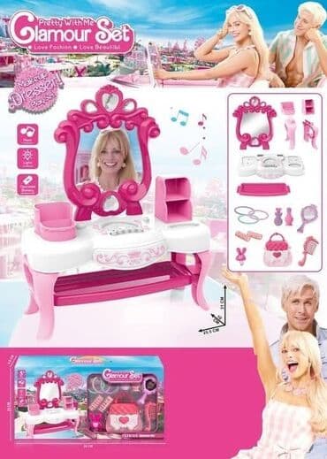 💥💥💥 🧖🏻‍♀️ Sto za ulepsavanje Pretty With Me Glamour 🧖🏻‍♀️ 💡 SVETLO 🎼