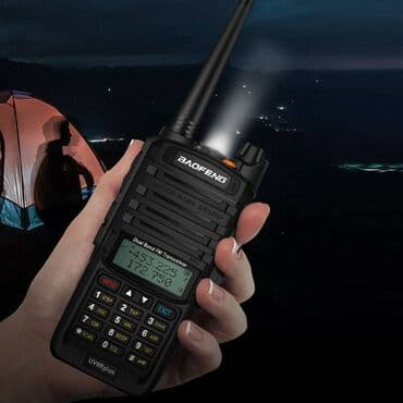 rolere za decu: Toki Voki Baofeng UV9R plus radio stanica Baofeng UV-9R plus max snage — 7