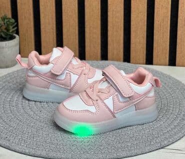 Patike: Veličina - 25, Anatomske — 6