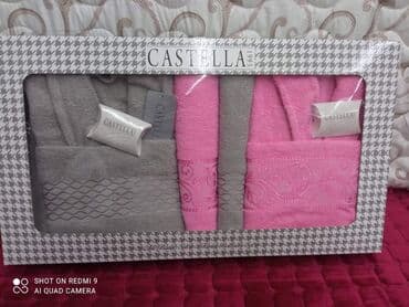 stikeri za badnji dan: Family bathrob set, savrsen poklon kutija dimenzije 1 menatar — 4