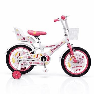 Šifra proizvoda: SM-1 Dečija bicikla 16'' Ice-cream roze Vesela i