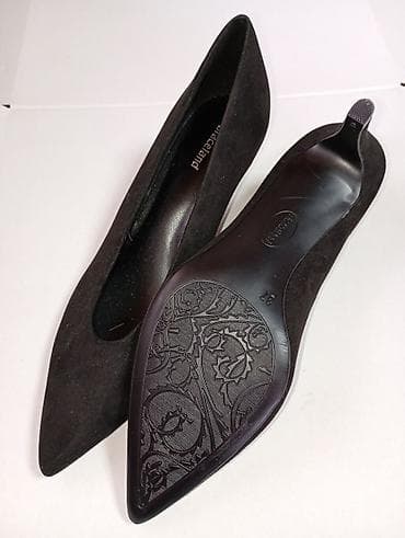 shooter torbe nova kolekcija: Nove,nenosene — 3