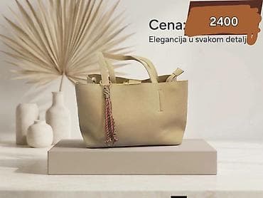 Torba za svaki dan. - Model: tote/šoper torba srednje veličine. - na lalafo.rs Torba za svaki dan. - Model: tote/šoper torba srednje veličine. -