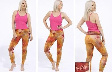 extreme intimo helanke: Extra helanke
premekani pamuk elastin
odgovara vel s m l — 3