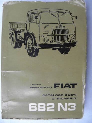 pijev život knjiga: Knjiga:Spisak rezervnih delova za kamion Fiat 682 N3,10.1964.u 2 — 1