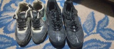 Patike, Nike, veličina - 41.5