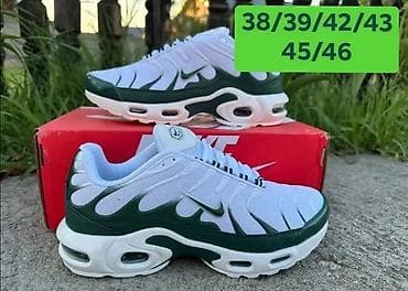 Sandale i papuče: Patike inspirisane modelom Nike Air Max Plus (TN) – više boja i — 5