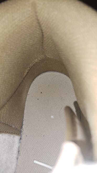 velicina cipela u cm: Patike, Nike, veličina - 47 — 7