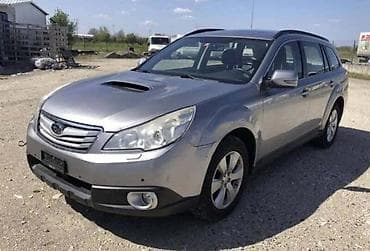 DELOVI FAR OUTBACK ZA SUBARU OUTBACK ZA 2012. GOD na lalafo.rs DELOVI FAR OUTBACK ZA SUBARU OUTBACK ZA 2012. GOD