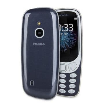 sony novi sad: Mobilni telefon Nokia 3310 – Sim free Nokia 3310 je primetno tanji od — 2