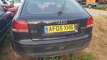 BRANIK ZA AUDI A3 | Zadnji branik audi a3 2004 godiste. Model sa 3