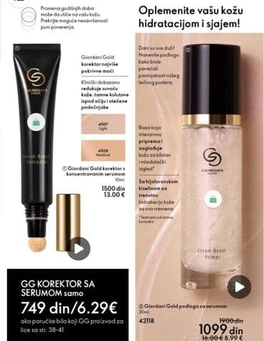 oriflame parfemi ženski: Oriflame — 5
