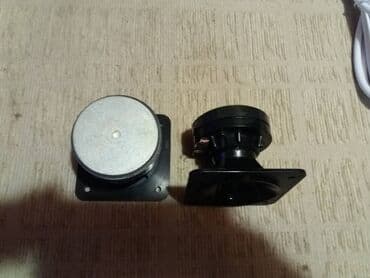 Audio: Horne 8,7x8,7cm br.2; 6 oma; visina 6,7cm; magnet 7,2cm; ispravne; — 4