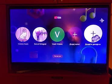 tv marke: Samsung LED Smart TV, zakrivljeni ekran, dijagonala oko 48–50 inča. - — 1