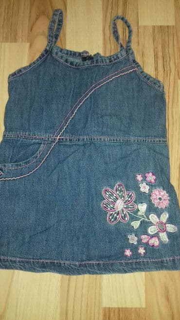 c a devojcice srbija: Mini, Sleeveless, 92 — 2