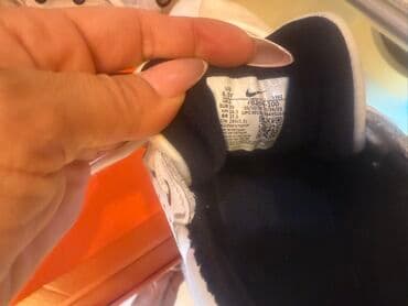 nike air max plus 3: Nike, Size - 39 — 2