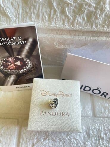 naocare u obliku srca: Pandora — 15