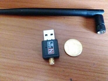 laptopovi povoljno: USB Wi-Fi adapter (b/g/n) Odlicna stvar ako ne zelite da razvlacite — 1