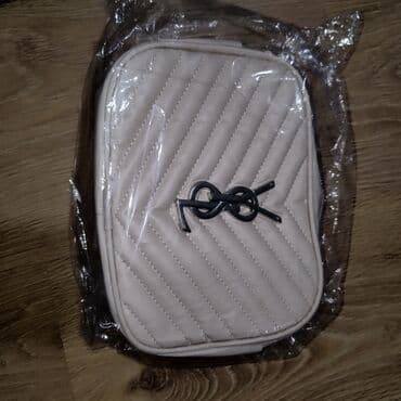 guess plisana torba: Shoulder bag — 1