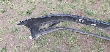 Car Parts: PREDNJI BRANIK 7.5 ZA VOLKSWAGEN GOLF 7 | Volkswagen golf prednji — 4