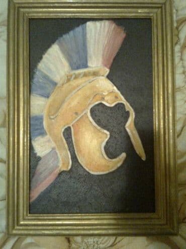 slike na platnu kragujevac: Slika, 30 x 20 cm — 1