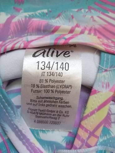 Kupljeni u Svajcarskoj obučeni samo prosle god sada su nam mali