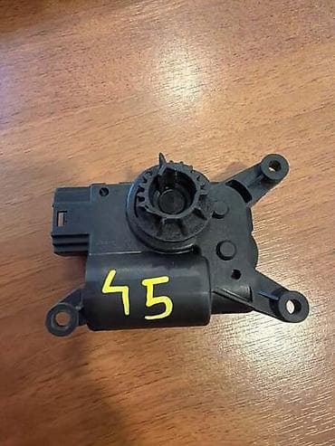 kompresor sa dve glave: AKTUATOR KLAPNE GREJANJE KLIME ZA VOLKSWAGEN GOLF 7 - 5Q090751K | — 3