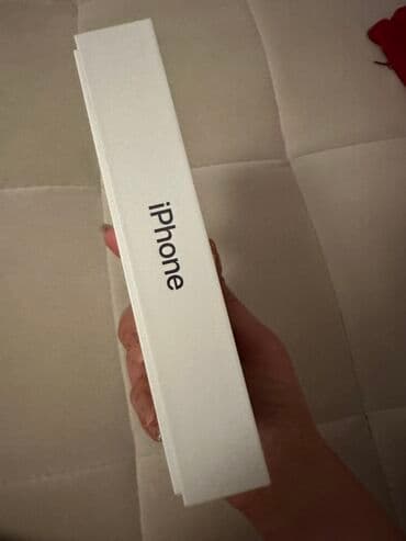 Ostali aksesoari za mobilne telefone: Apple iPhone – originalna kutija sa umetkom U ponudi je samo — 4