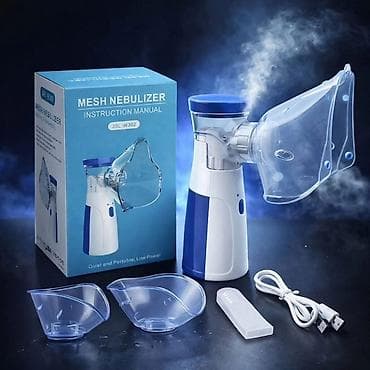 Medicinske maske: ULTRA TIHI MESH INHALATOR 🔥 💨 ZDRAVO disanje u svakom trenutku! — 2