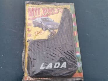 zavesice za auto: Zavesice Lada 7 Riva. Novo. Cena za par 800 dinara. -Još puno polovnih — 1