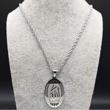 ceski kristal bohemia: Cena 1400 din — 3