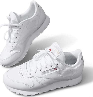 Reebok Classic Leather – bele patike - Ikoničan, minimalistički